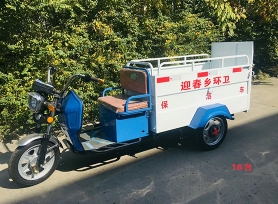 铁岭物业保洁车