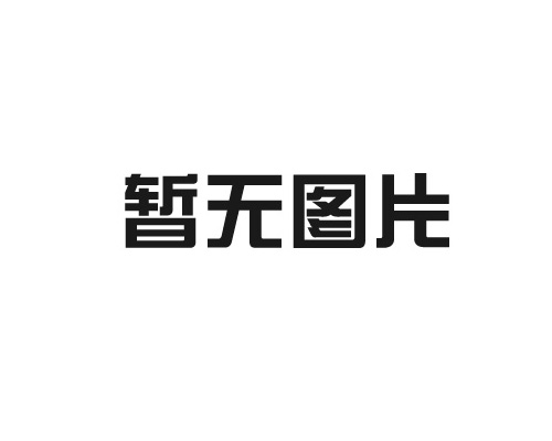 哈尔滨塑木户外休闲椅